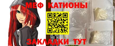 гашик Усть-Джегута
