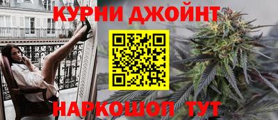 альфа пвп Усть-Илимск