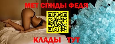 стафф Уссурийск